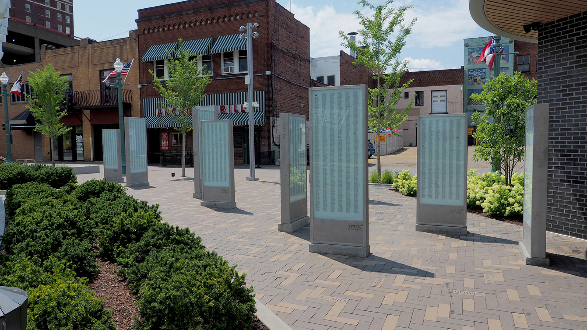 Centennial Plaza 12